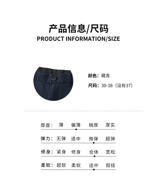 必要商城_大牌品质 工厂价格
