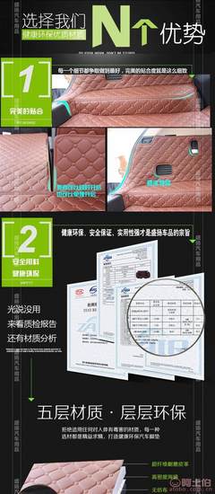 【专车专供起亚KX3智跑索兰托专用全包围汽车后备箱垫汽车尾箱垫厂家直销】临沂商城赵晓龙汽车用品销售部 - 产品库