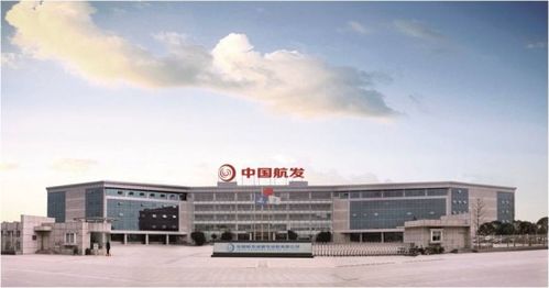 鑫方盛入驻中国航发网上商城,助力数字化采购技术创新