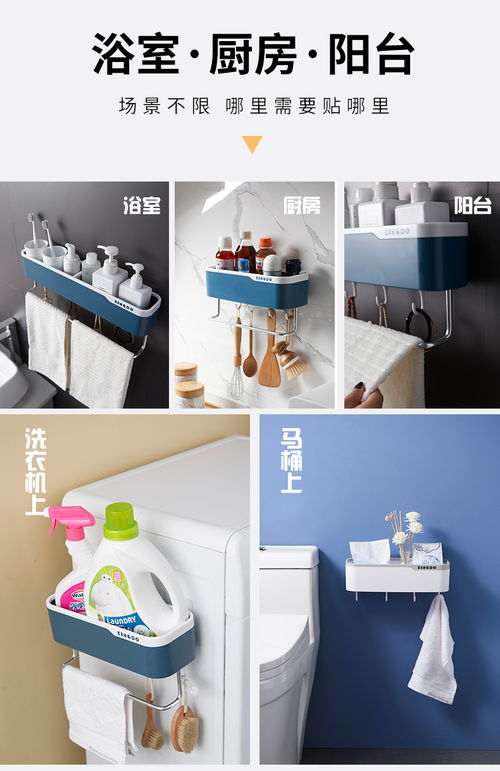 家居百货b2b小额批发商城,京东货源 阿里巴巴 淘宝天猫货源供应中心 全部商品