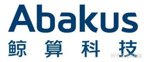 嘿豆商城 新社群电商的定义