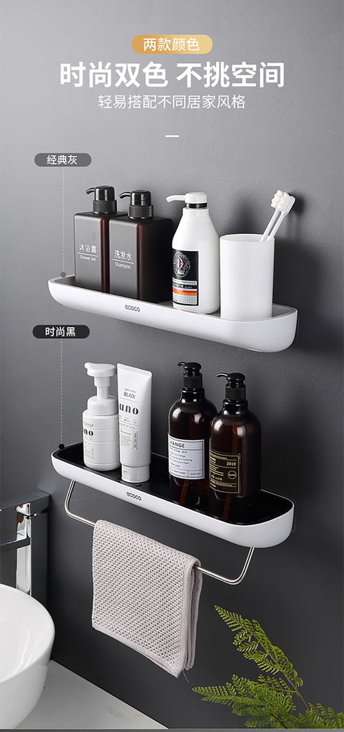 家居百货b2b小额批发商城,京东货源 阿里巴巴 淘宝天猫货源供应中心 全部商品