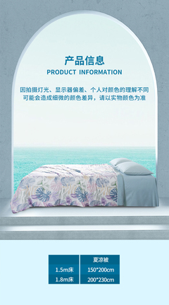 必要商城_大牌品质 工厂价格