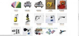 供应六安汽车美容/汽车美容/美创/美创商城/汽车美容产品/_建筑建材_世界工厂网中国产品信息库