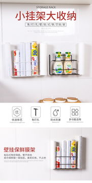 家居百货b2b小额批发商城,京东货源 阿里巴巴 淘宝天猫货源供应中心 全部商品