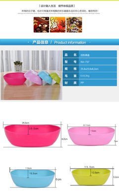 汇奇思百货-家居百货B2B小额批发商城,京东货源、阿里巴巴、淘宝天猫货源供应中心 全部商品