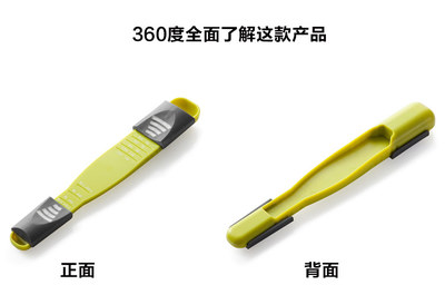 汇奇思百货-家居百货B2B小额批发商城,京东货源、阿里巴巴、淘宝天猫货源供应中心 全部商品