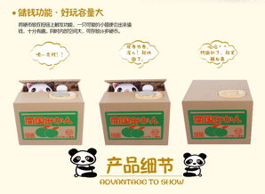 家居百货b2b小额批发商城,京东货源 阿里巴巴 淘宝天猫货源供应中心 全部商品