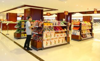 以岭药业健康产业发展强劲 医药健养 架构引领健康产业新模式