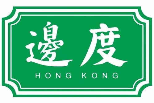 边度网上商城丨宅家必买