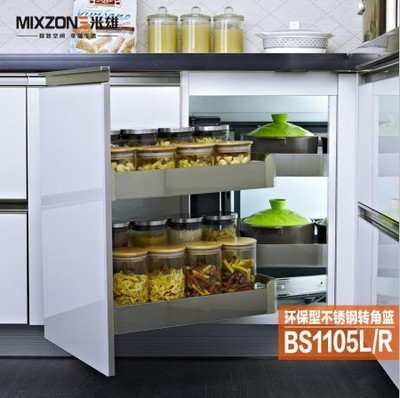 米雄商城供应、广州内置阻尼缓冲轨道厂家销售图片_高清图_细节图-广州潮配居饰贸易 -