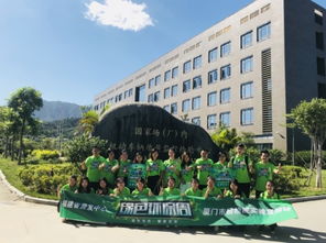 红星美凯龙厦门五缘湾商场走进绿色工厂 探秘实验室