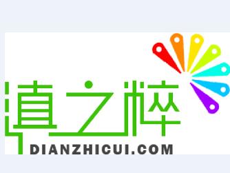 滇之粹电子商城