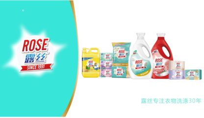 传统日化工厂在抖音商城完成转型，抖音电商“遇见好国货”助力品牌焕新