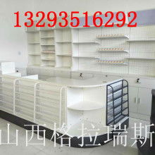 广东揭阳华达五金制品厂 专业生产衣钩、商场货架与角码的优质供应商