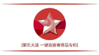 这样穿上少女风,再也不怕被说 装嫩 了