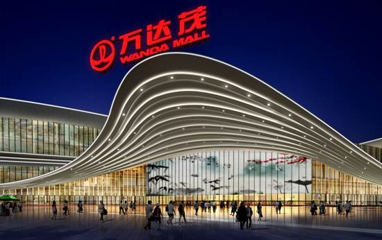 合肥万达茂夜景照明方案“尺幅千里,墨韵留香”亮相-万达官网