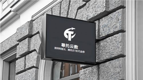 企业如何低成本建网站 网上商城与微信小程序