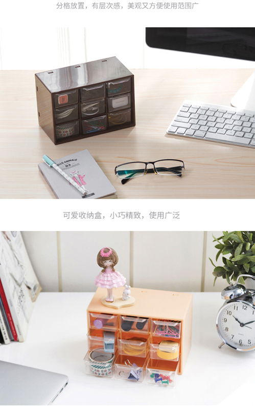 京东、阿里、淘宝货源直供 家居百货B2B小额批发商城全解析