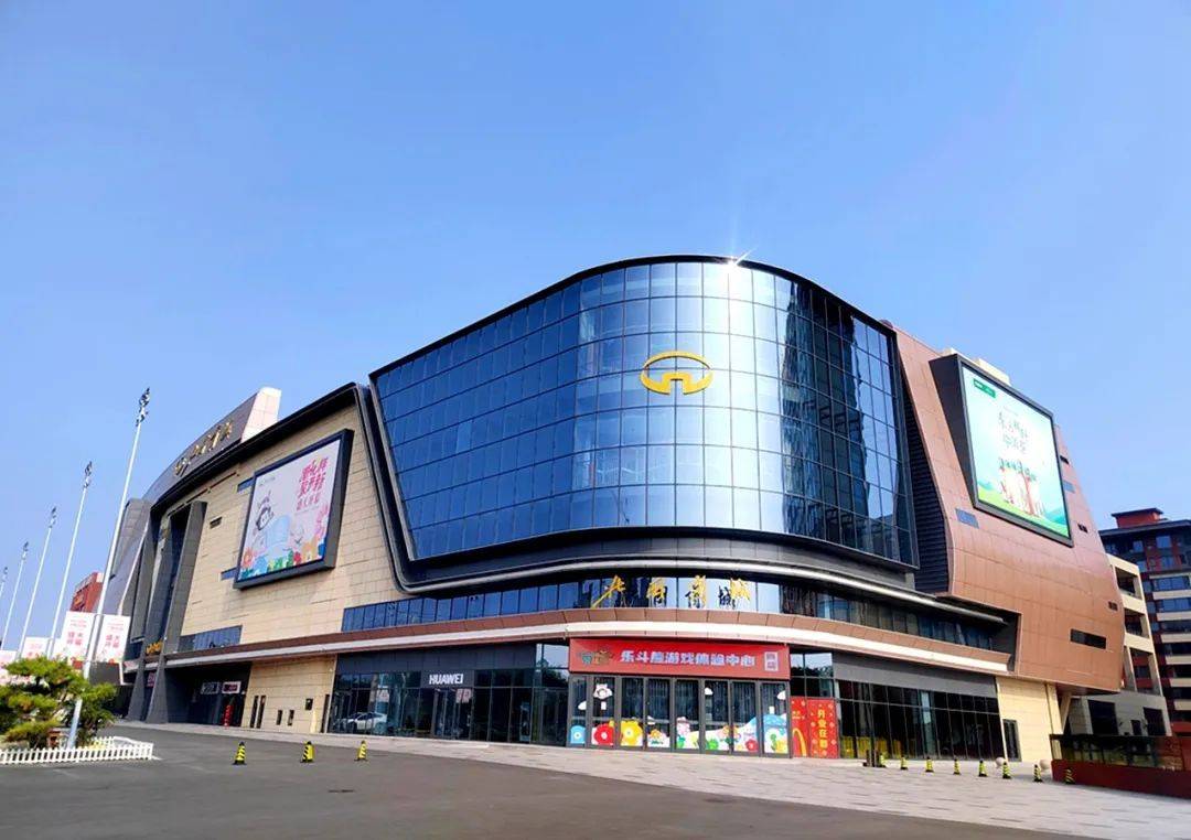 4万㎡！中广欧特斯服务北国商城冷暖项目