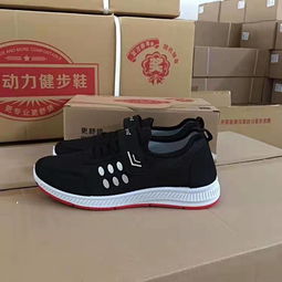 厂购商城产品展示 高效便捷的工业采购平台