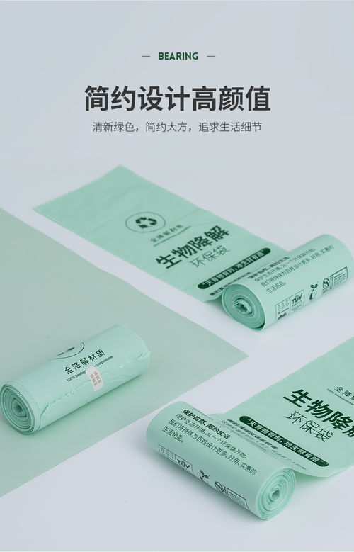 家居百货B2B小额批发商城 汇聚京东、阿里巴巴、淘宝天猫货源的一站式供应中心