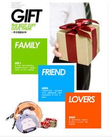 家居百货B2B小额批发商城 整合京东、阿里巴巴、淘宝天猫的货源供应中心