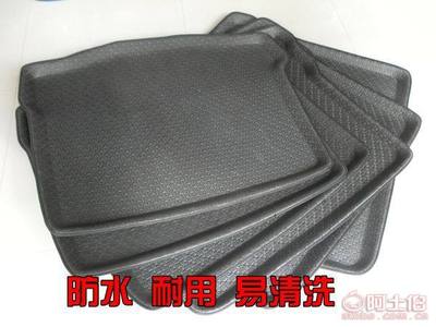 厂家直销 专注品质 临沂商城王媛汽车用品销售部海马系列汽车专用后备箱垫