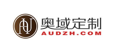 奥域定制商城 以高端定制，彰显非凡男性魅力